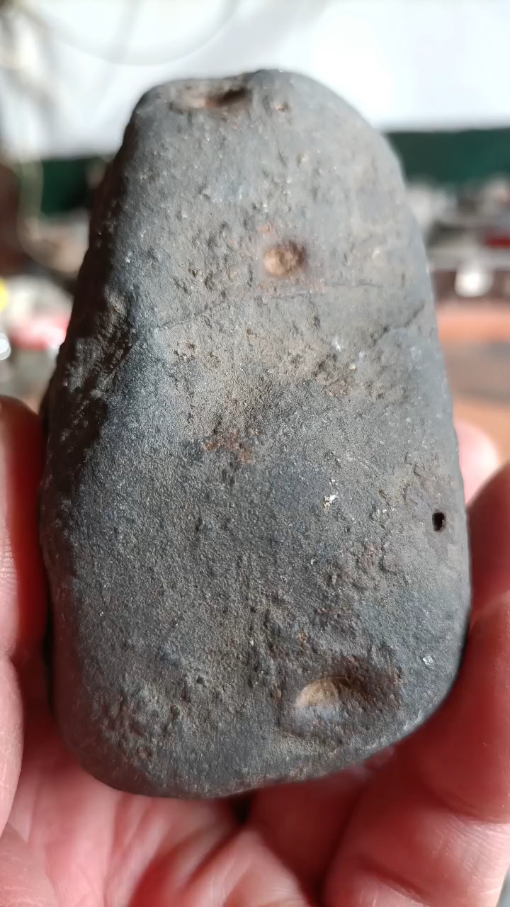 碳质球粒陨石,十分罕见