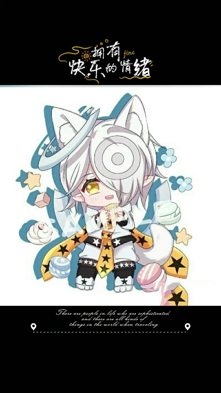 凹凸世界人物猫化形态!