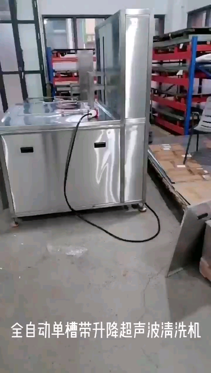 亚光股份涨202%成交额266691万元主力资金净流入5671万元