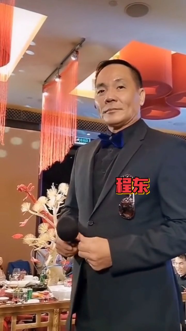 香港明星#程东赌圣大军不但赌术好人也非常低调友好
