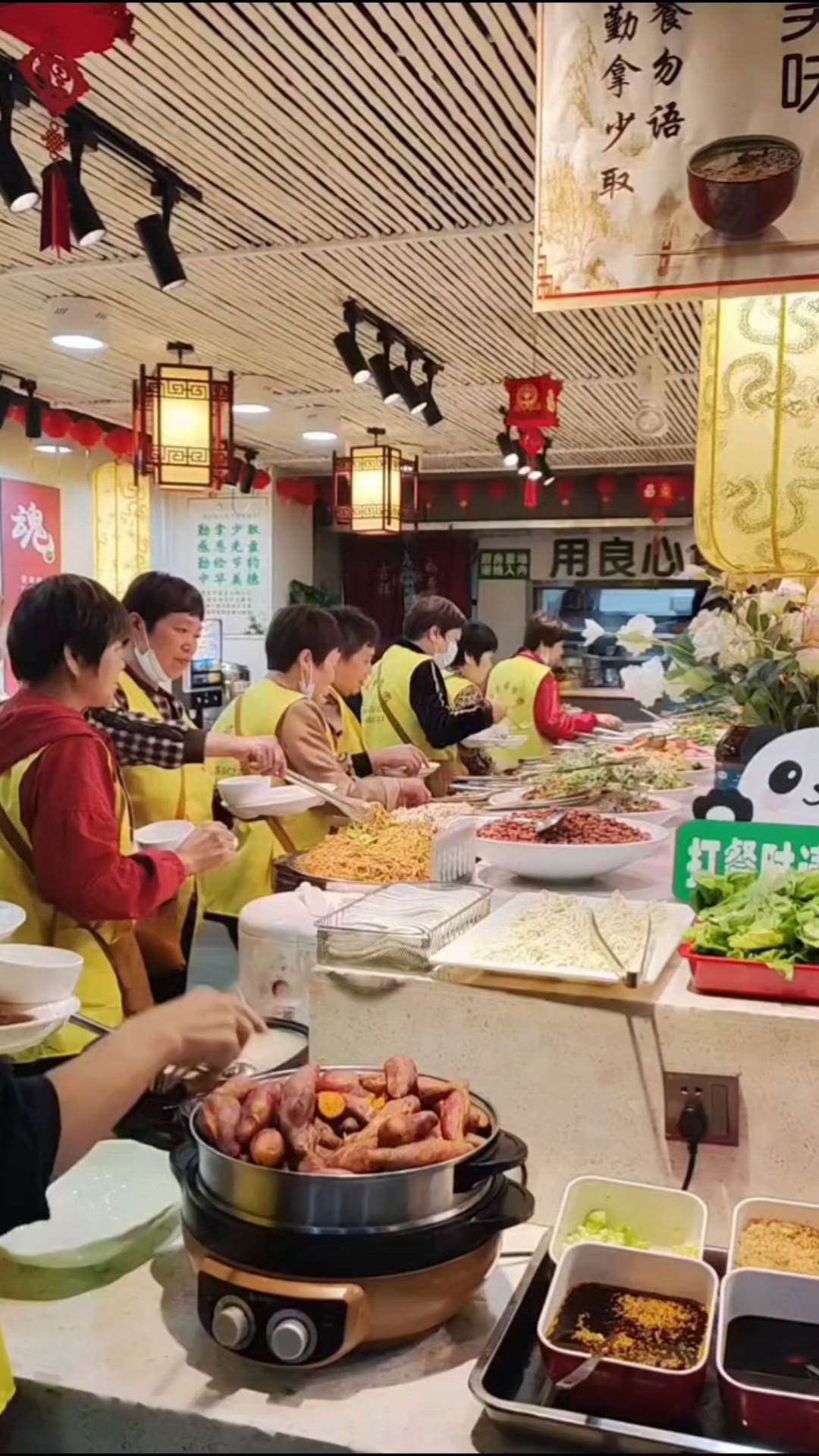 青岛妙吉祥素食馆图片