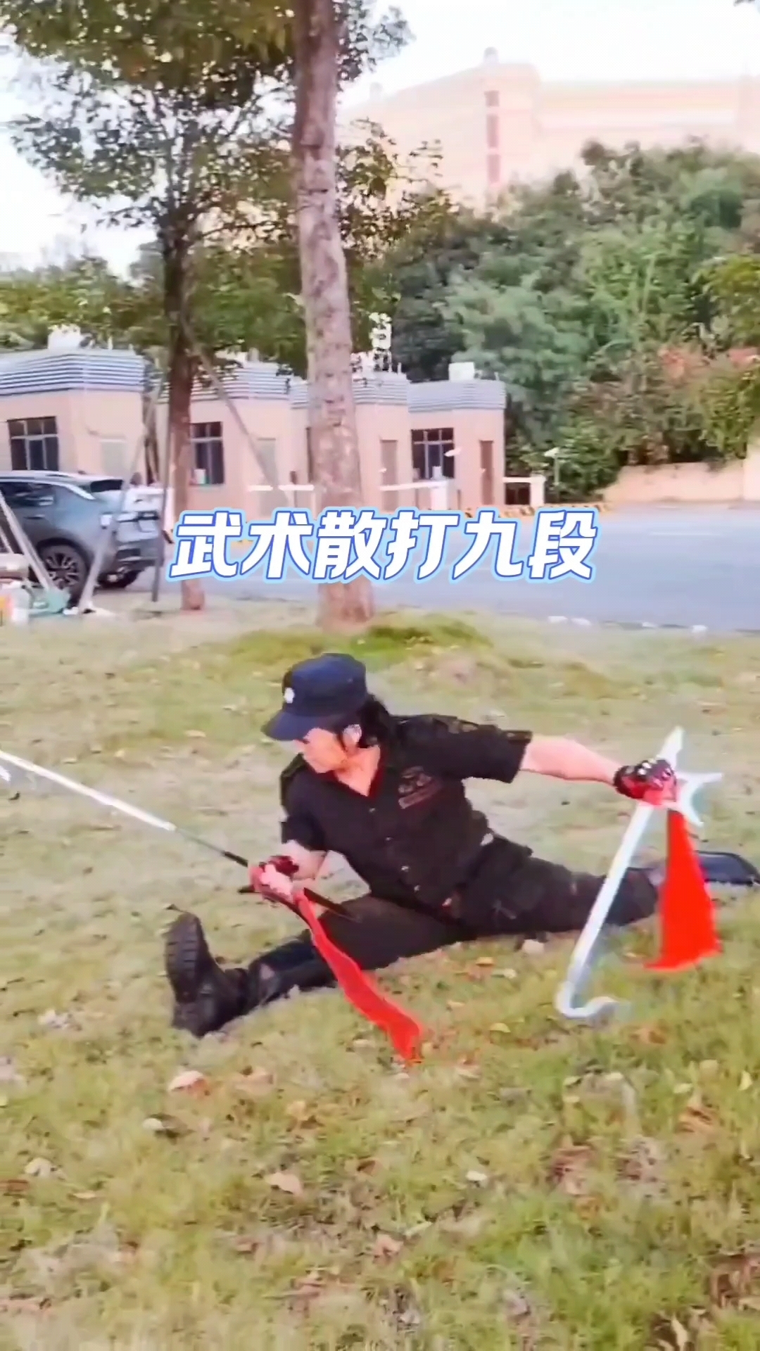 中国功夫书法家,中国散打协会九段叶国平晨练片段!