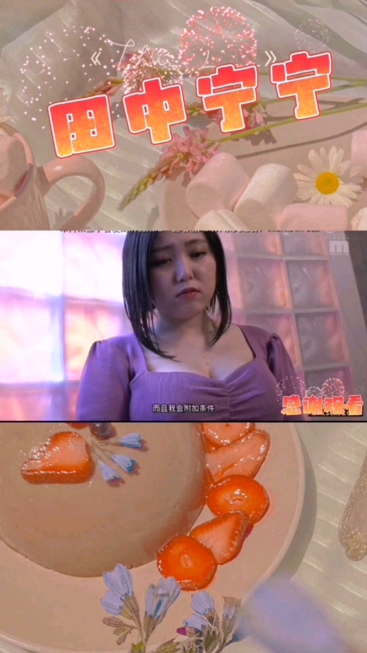 720_1280竖版 竖屏