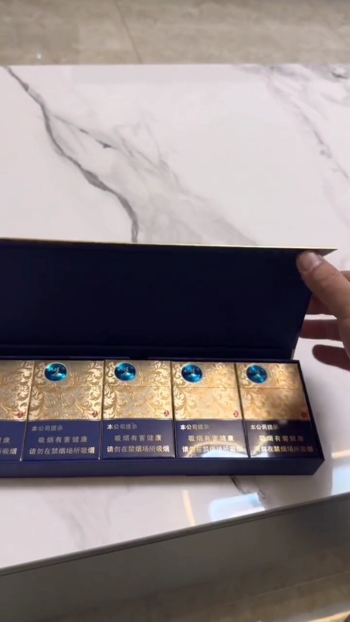 我愿称为利群系列巅峰之作,金休闲云端.