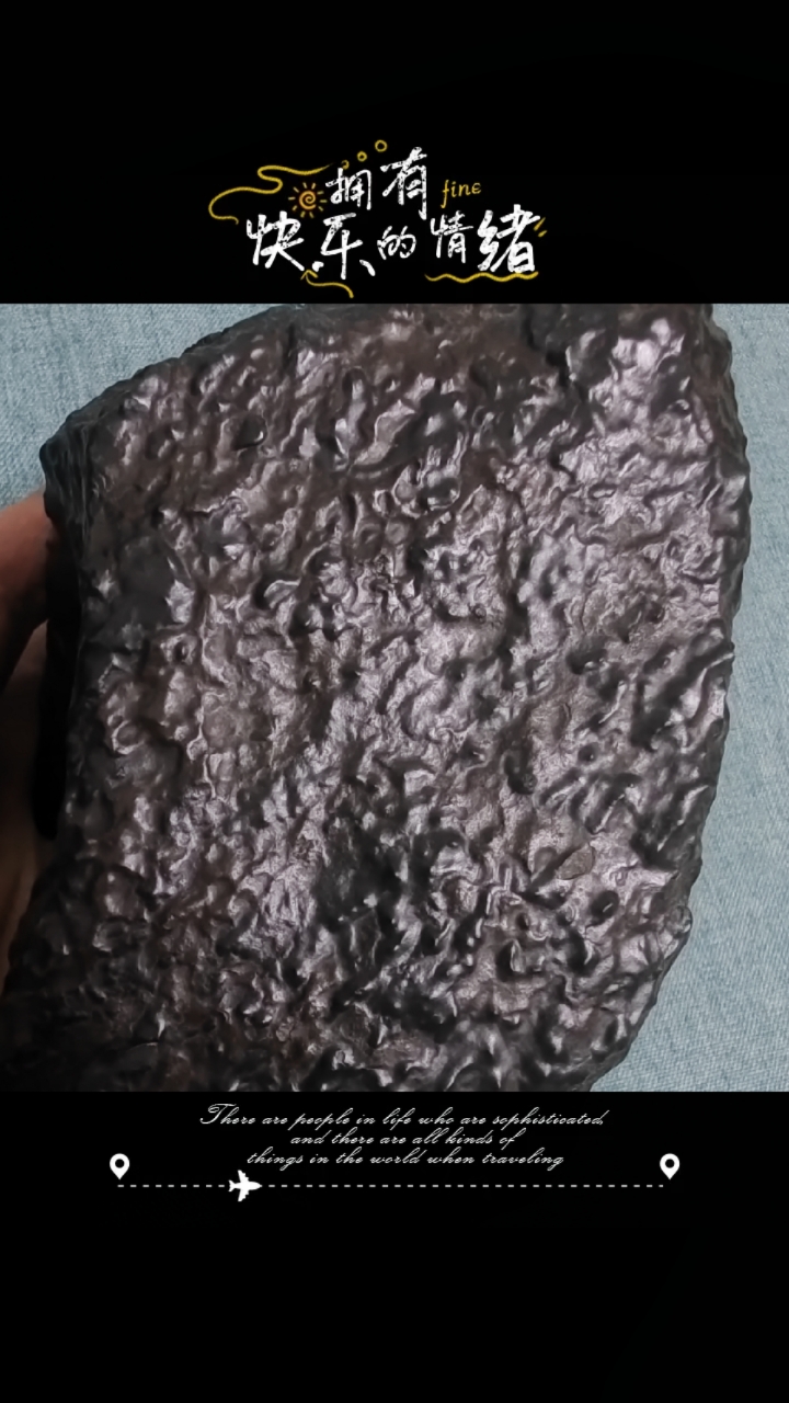 天外来客球粒陨石来自新疆罗布泊陨石