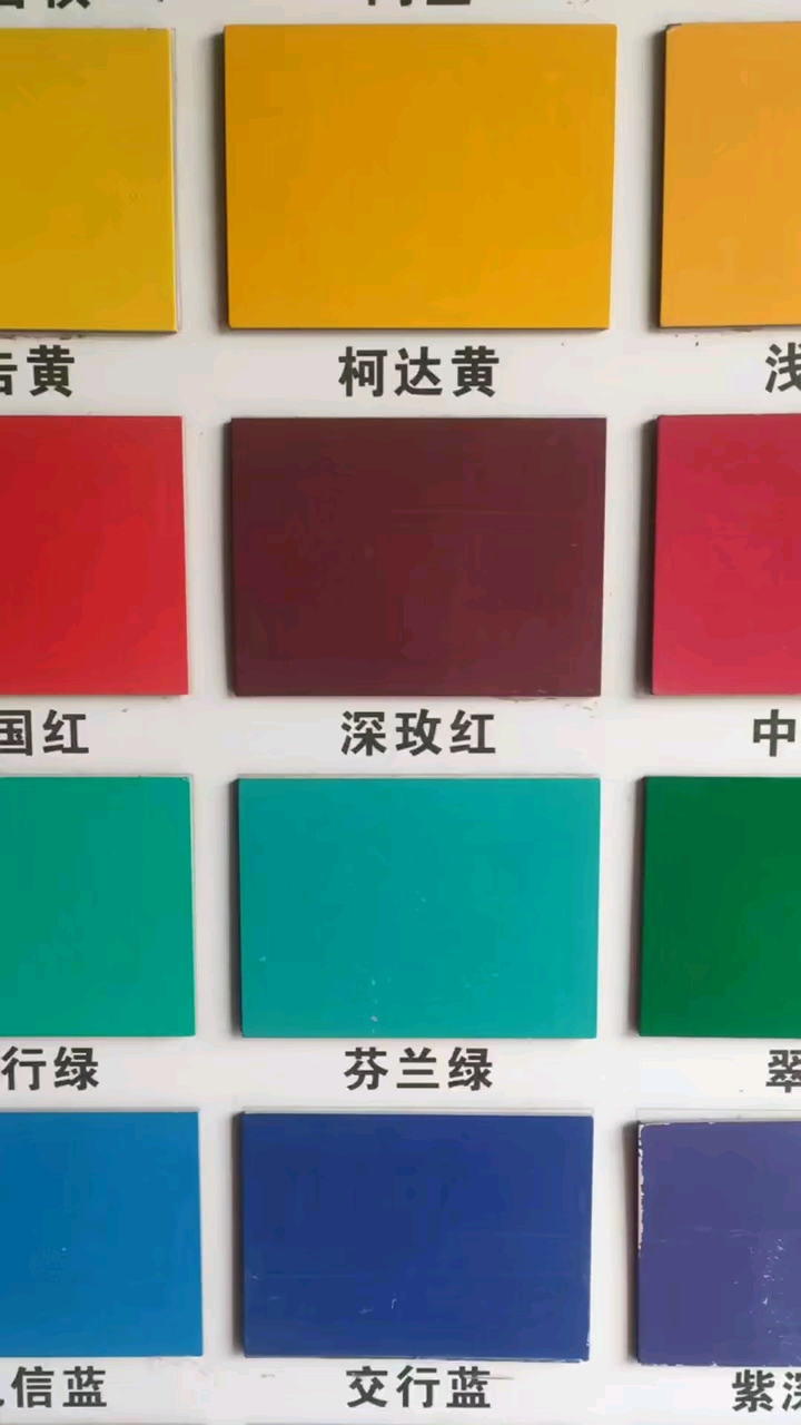 铝塑板大量到货