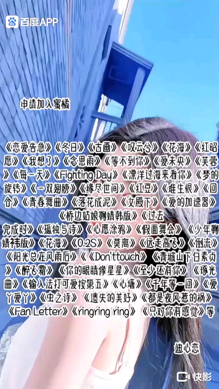 申请加入同意吗?