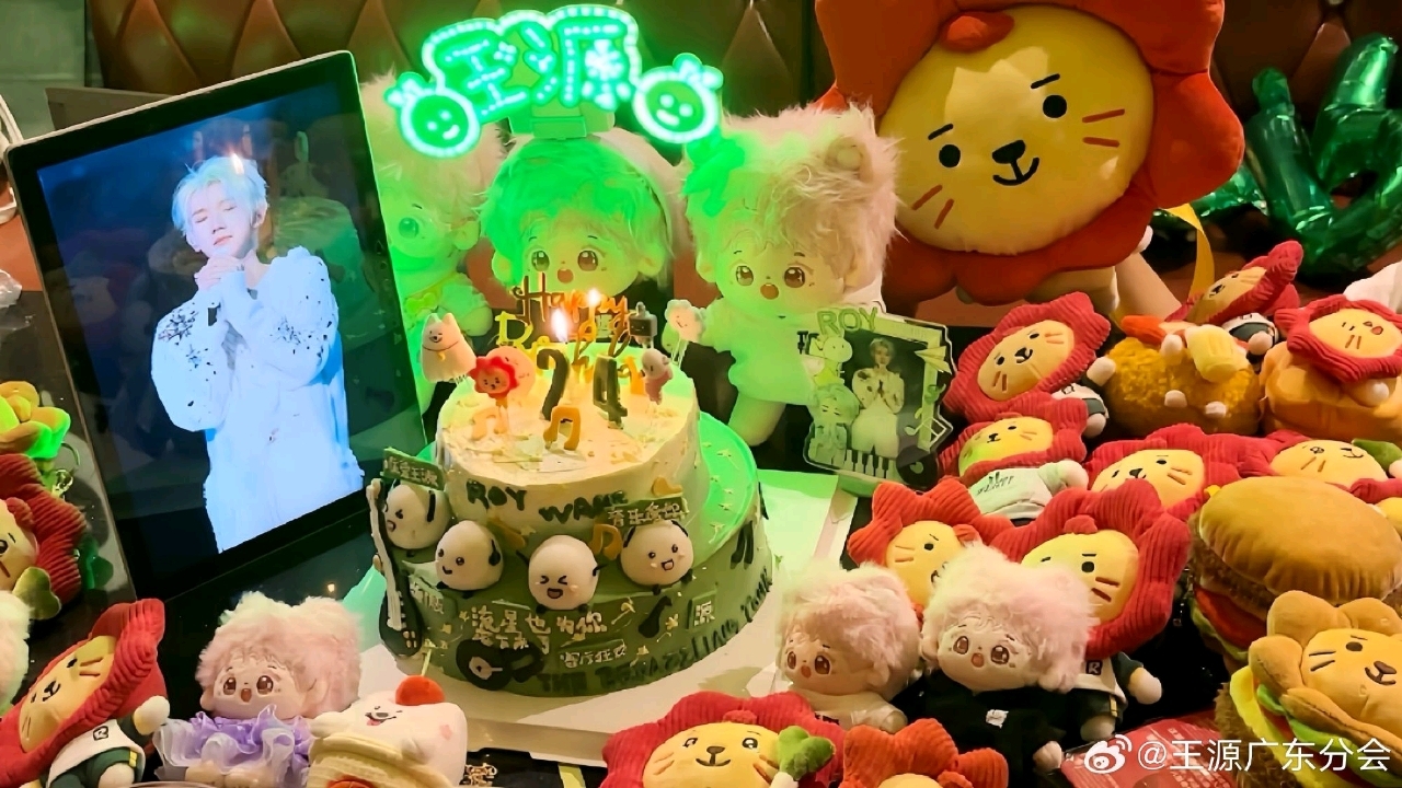 王源1108二十四岁生日快乐
