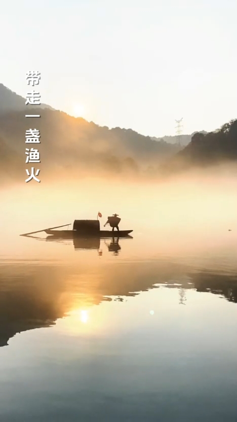 经典老歌分享:涛声依旧