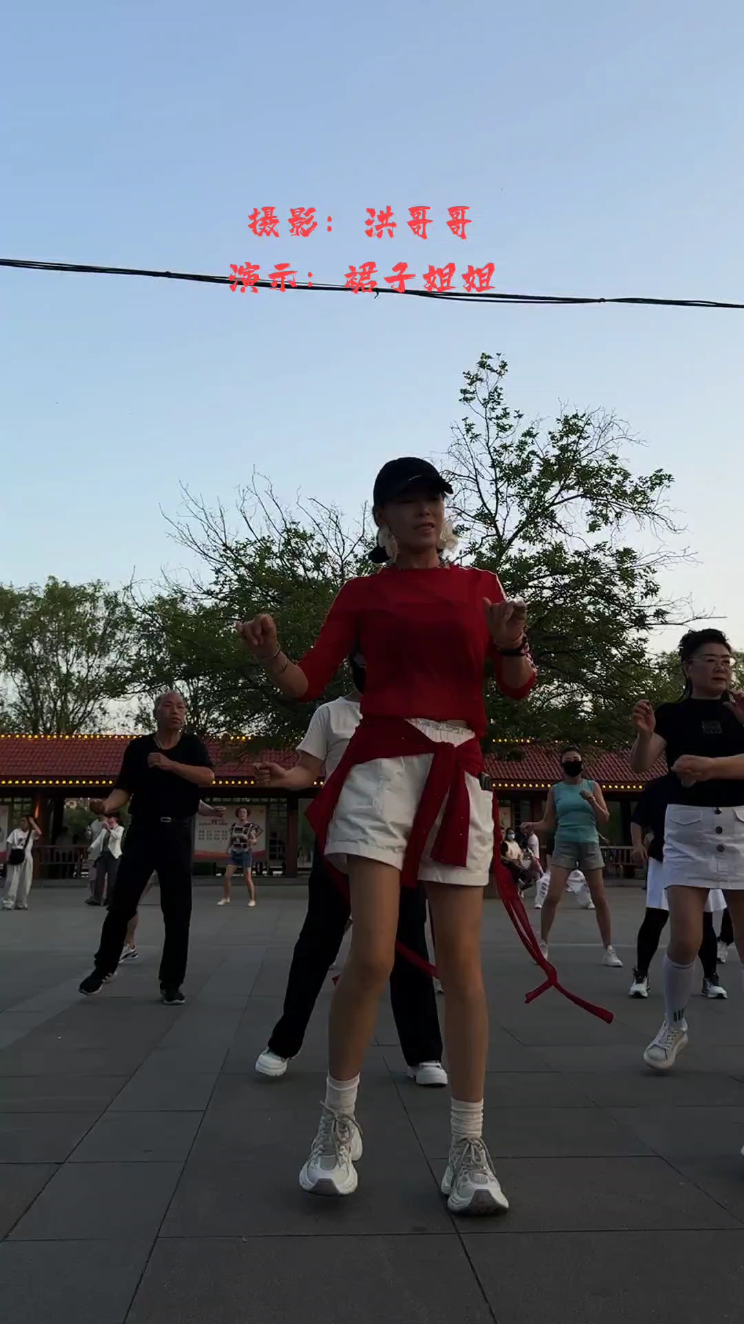 沈阳劳动公园广场舞