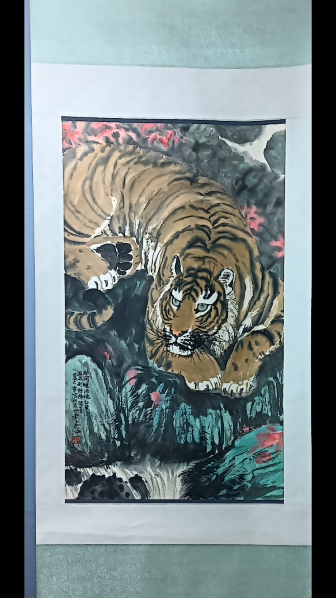 当代画虎天花板冯大中作品