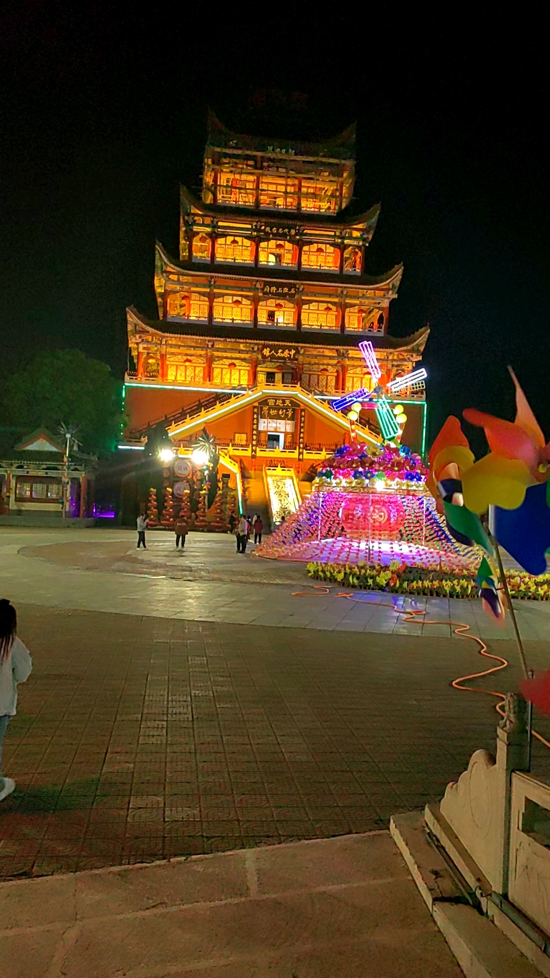 我们新乡县的京华园,