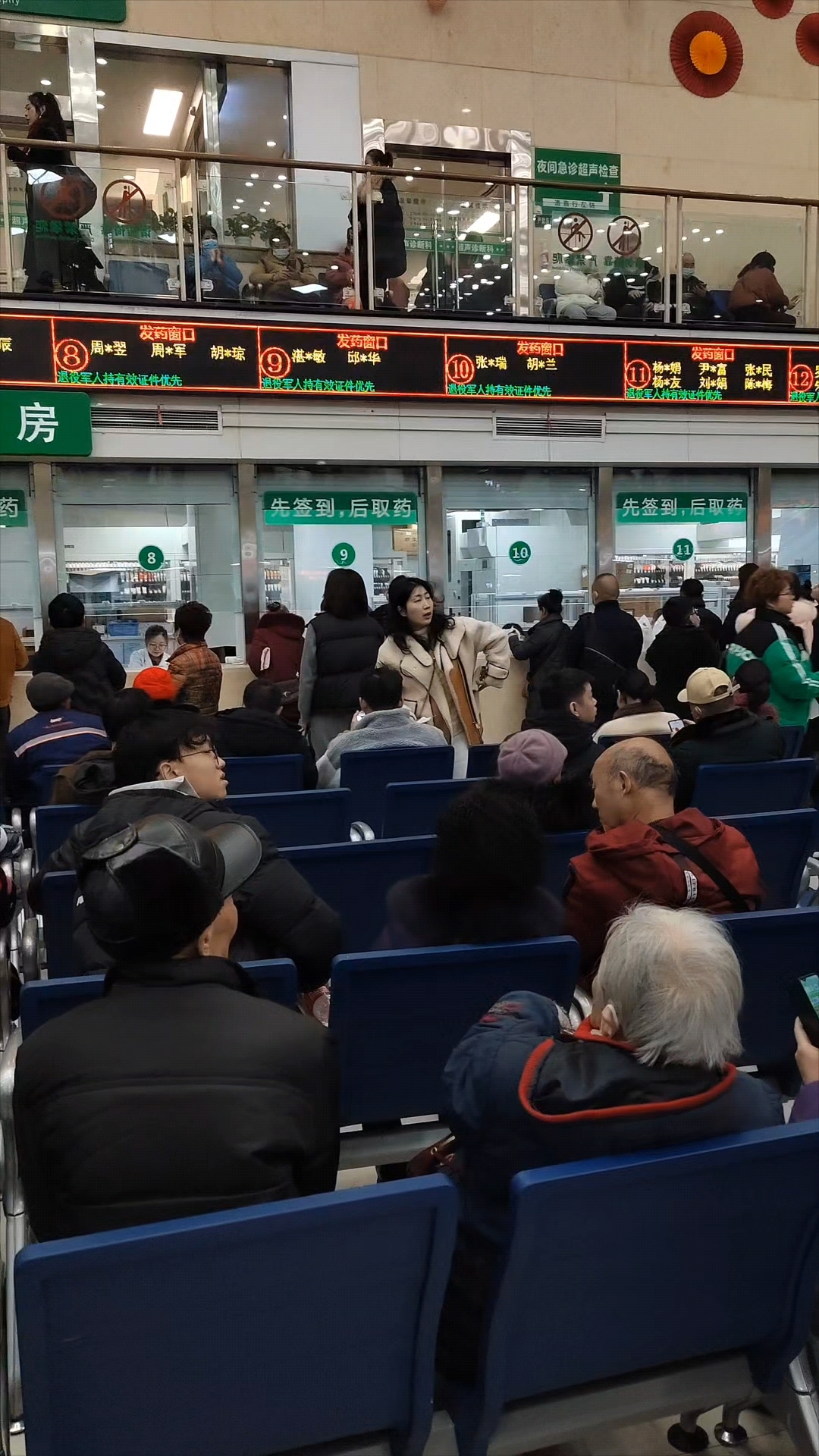 安定医院全天陪诊含挂号院内全程带路，直达对应科室的简单介绍