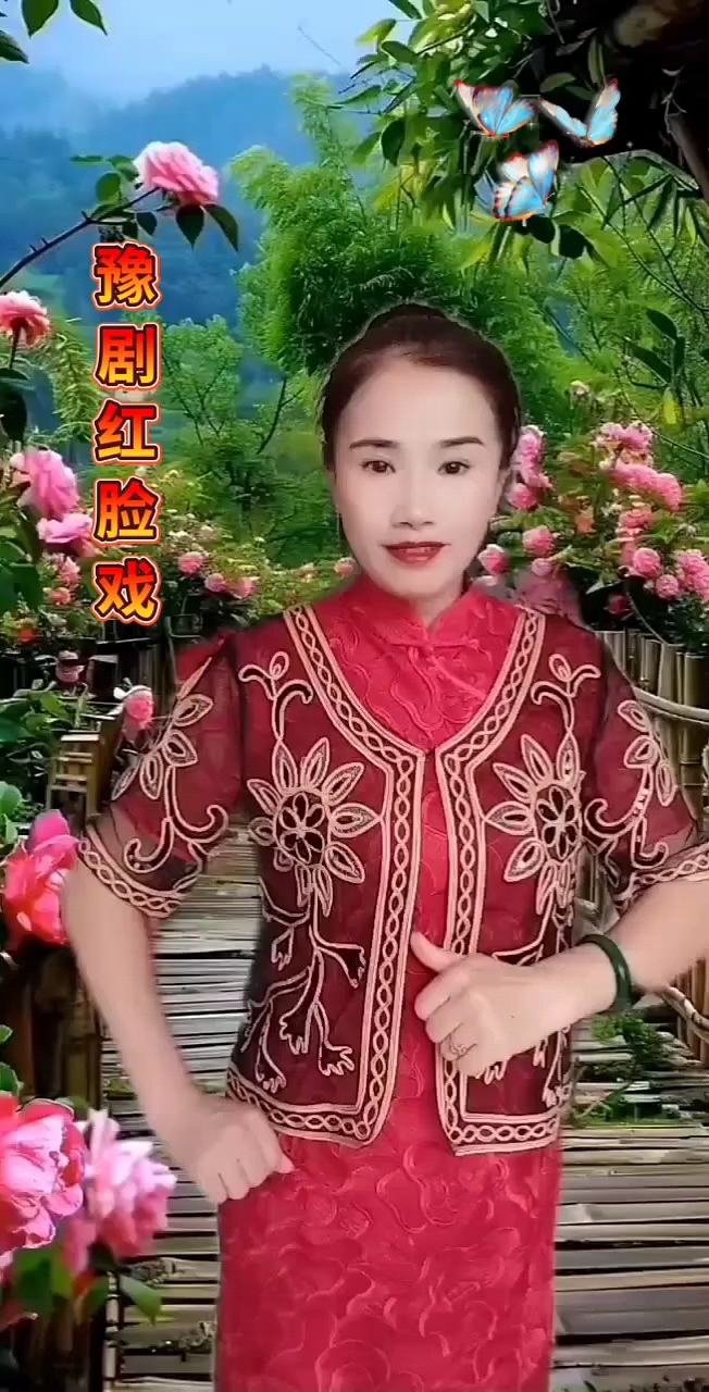 感谢平台和家人们支持