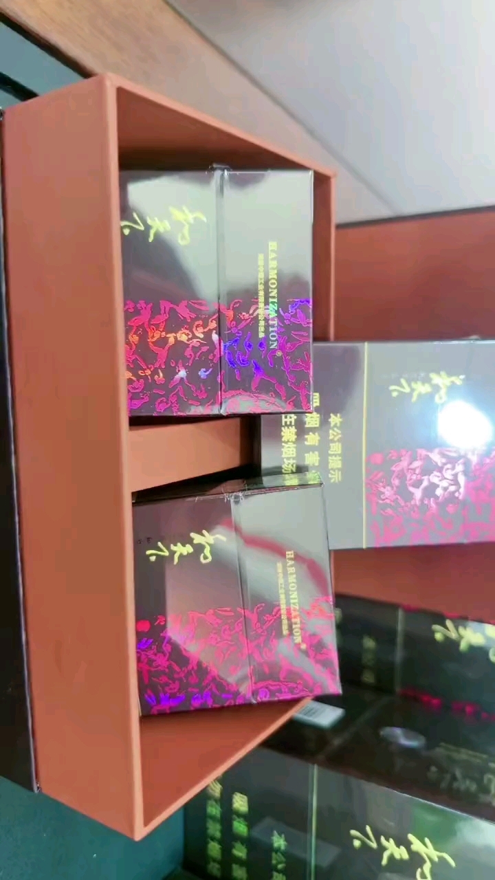 专柜供应的小快乐,双开中支和天下.