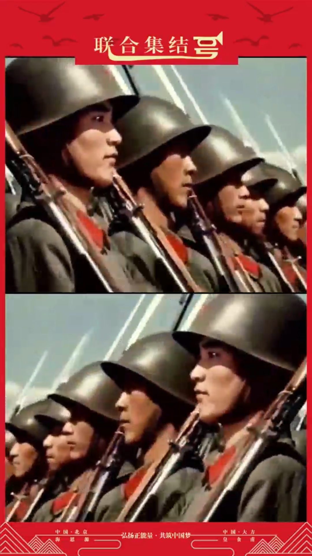 1984年大阅兵的场面很震撼,动作干净利落一致