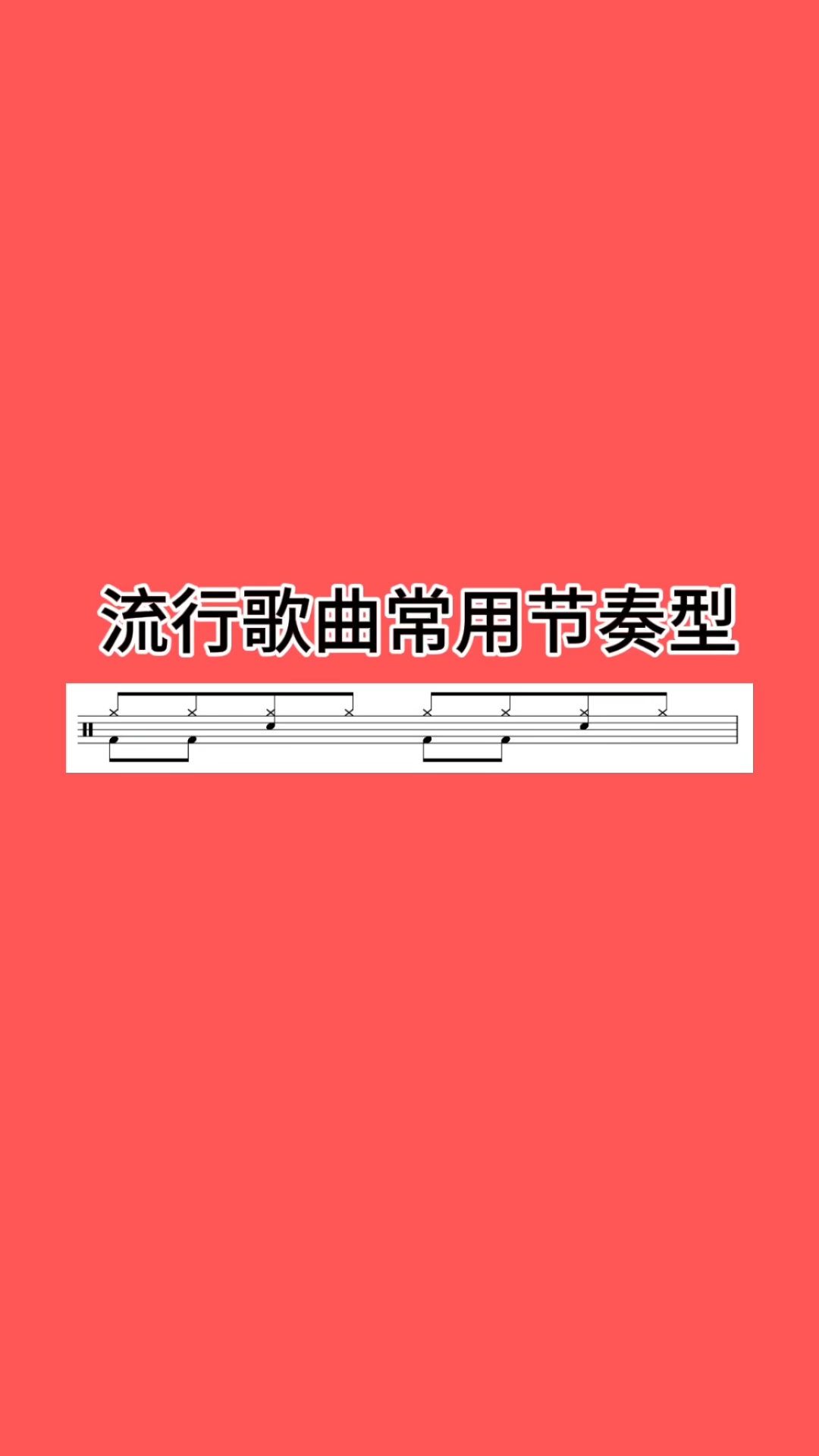 歌曲北郊(歌曲北郊说的是哪个地方)