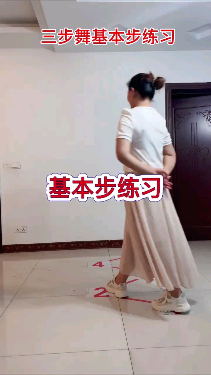 慢三女步图片