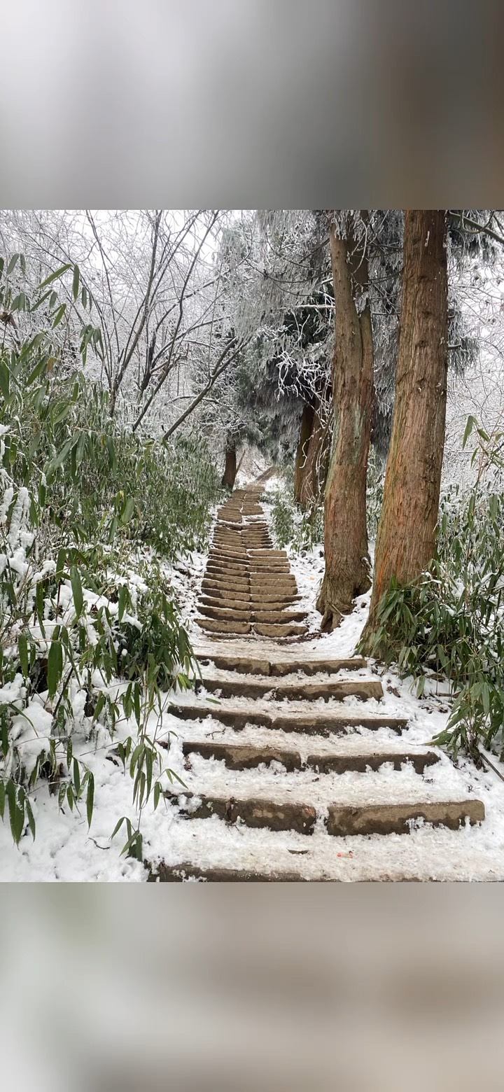 彭州天台山风景区图片