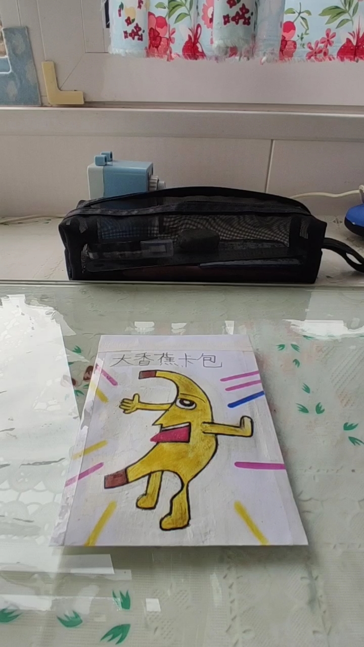 今天制作的香蕉卡包,除了型号r外,其它型号卡片都是品种单一的