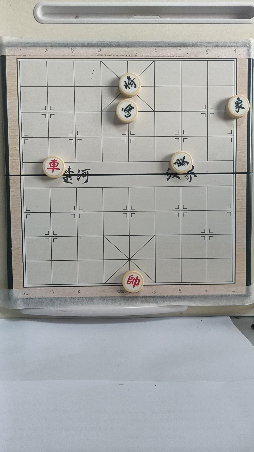 象棋中只缺对象的图片图片