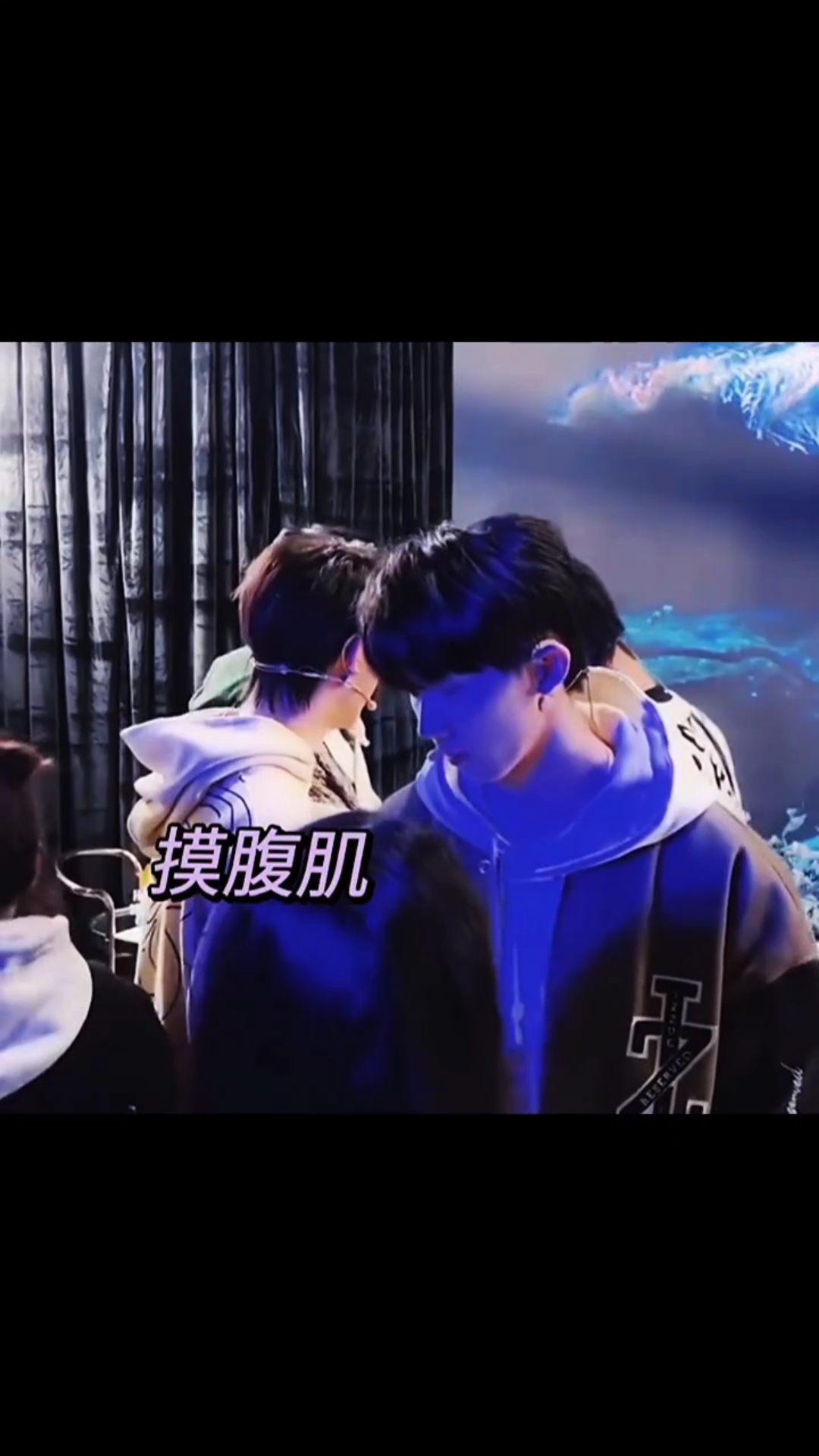 【祺鑫】马嘉祺被丁程鑫摸爽了吧
