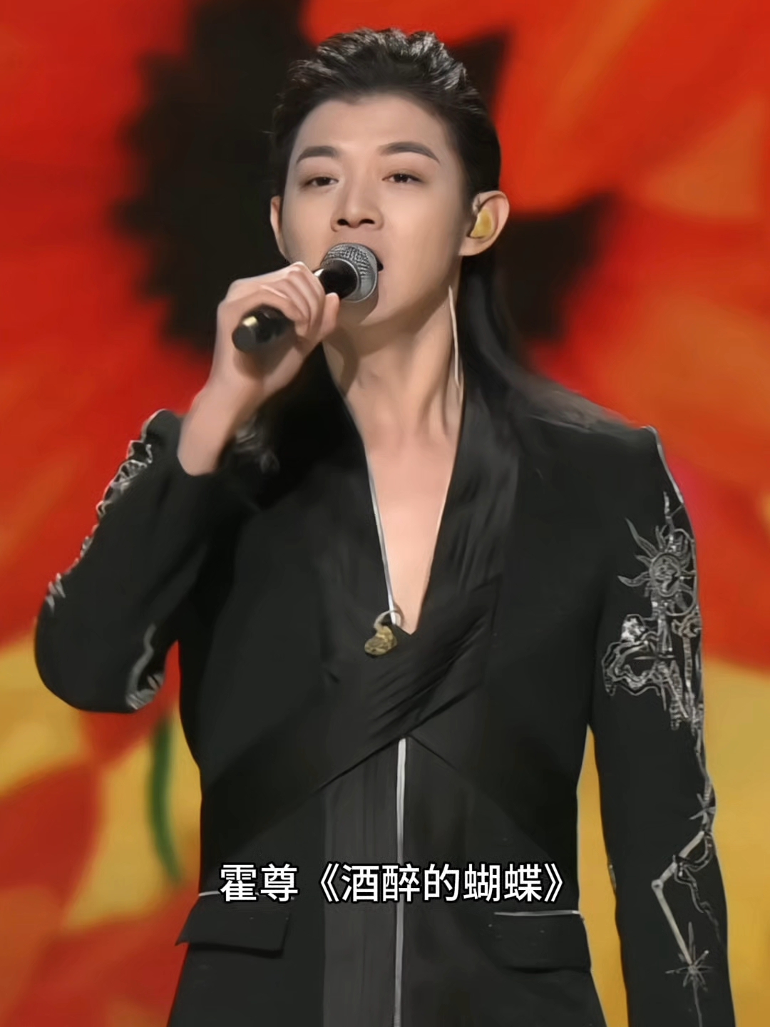 霍尊《酒醉的蝴蝶》#歌手 #音乐现场 #神级现场 #开口跪