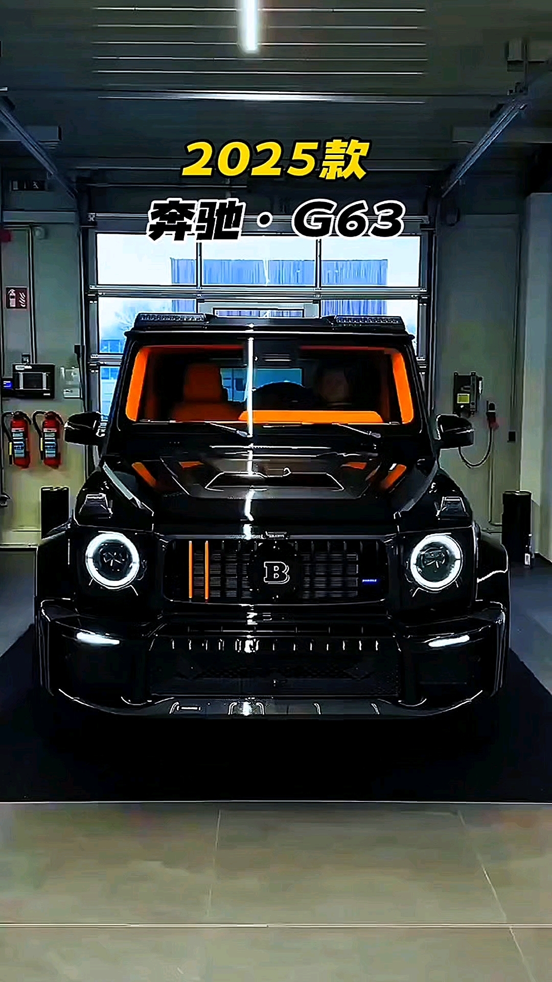 如果大g不能让你着迷,那我以后只字不提 奔驰大g 硬派越野