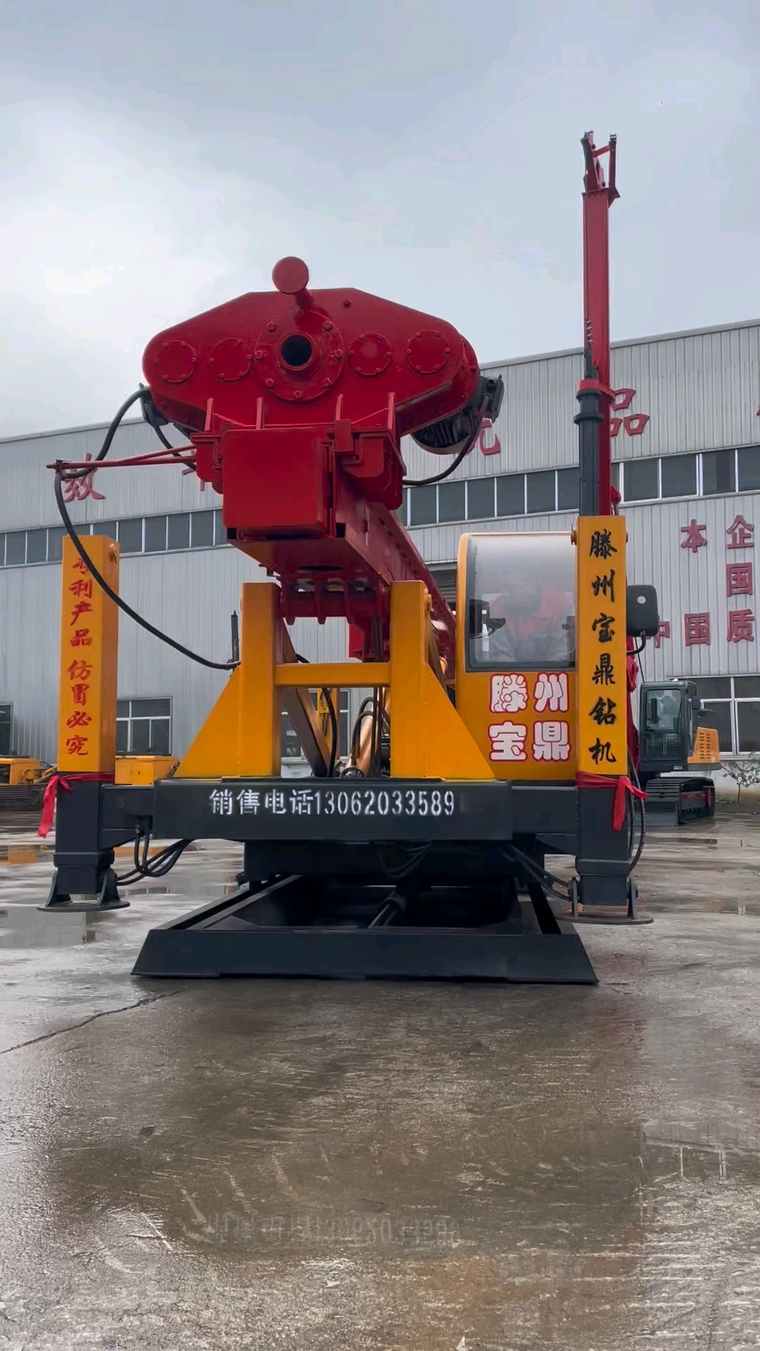 bdl120型抗浮锚杆钻机,打桩深度20米,打桩直径40厘米