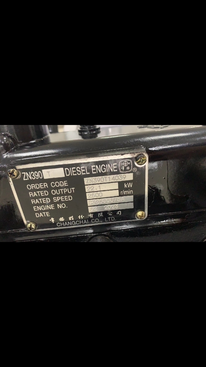 常柴zn390t发动机总成zn390t1403967常柴zn3