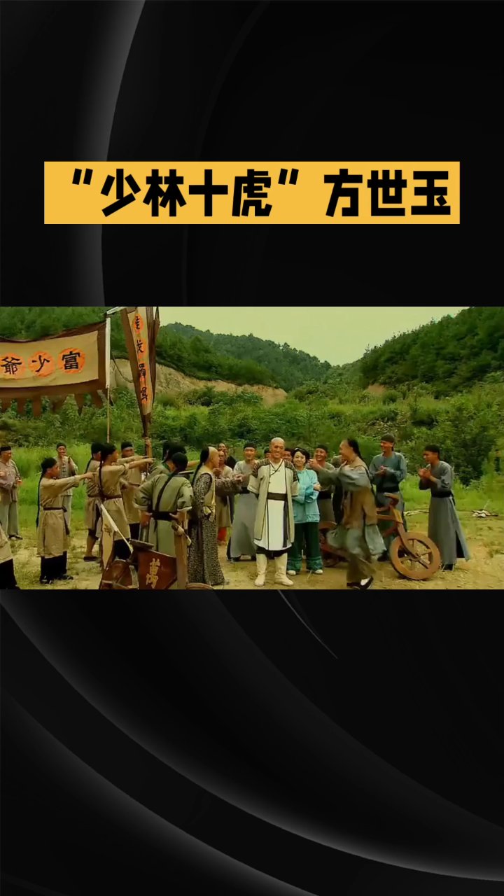 火爆短剧