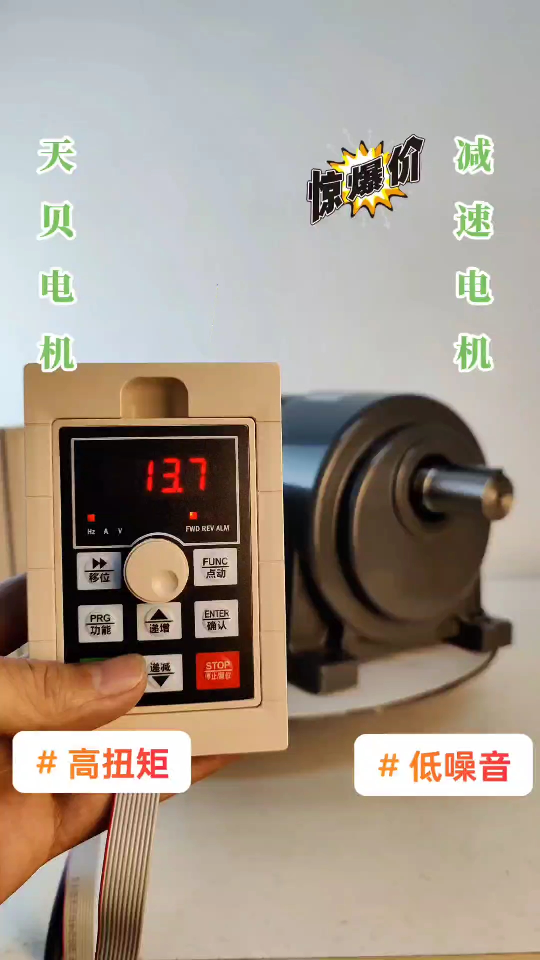 gh28-750瓦-30s卧式减速电机46转分