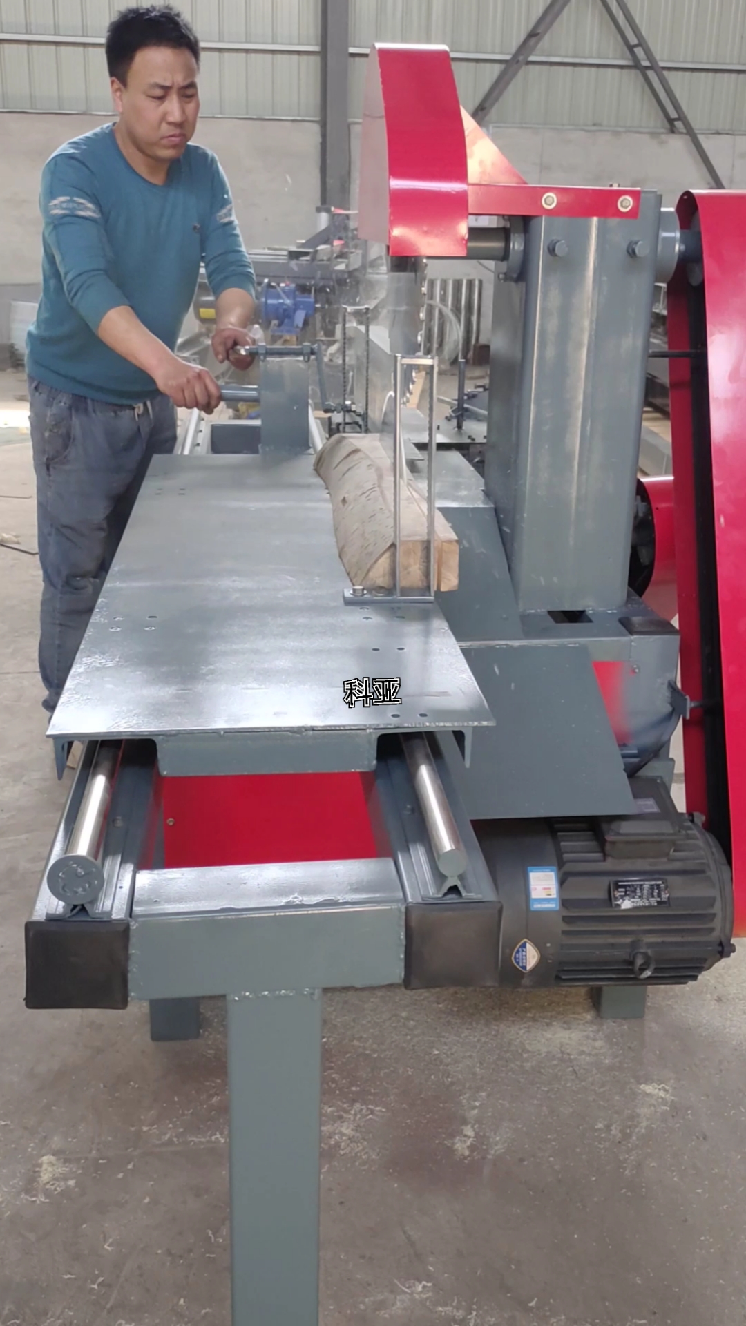 简易推台锯,滑台锯物美价廉,物超所值!