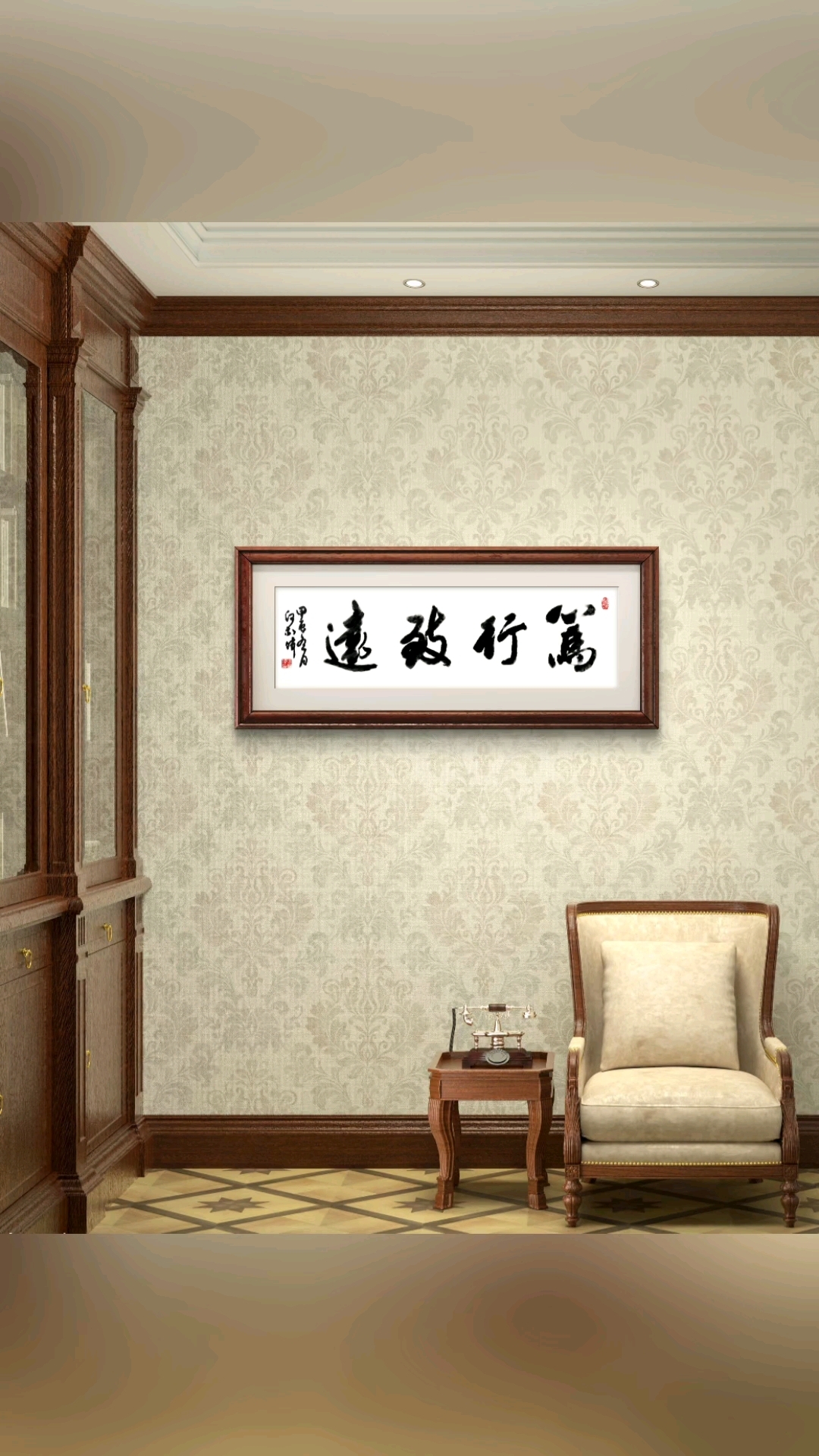 笃行致远的意思(精耕细作笃行致远的意思)