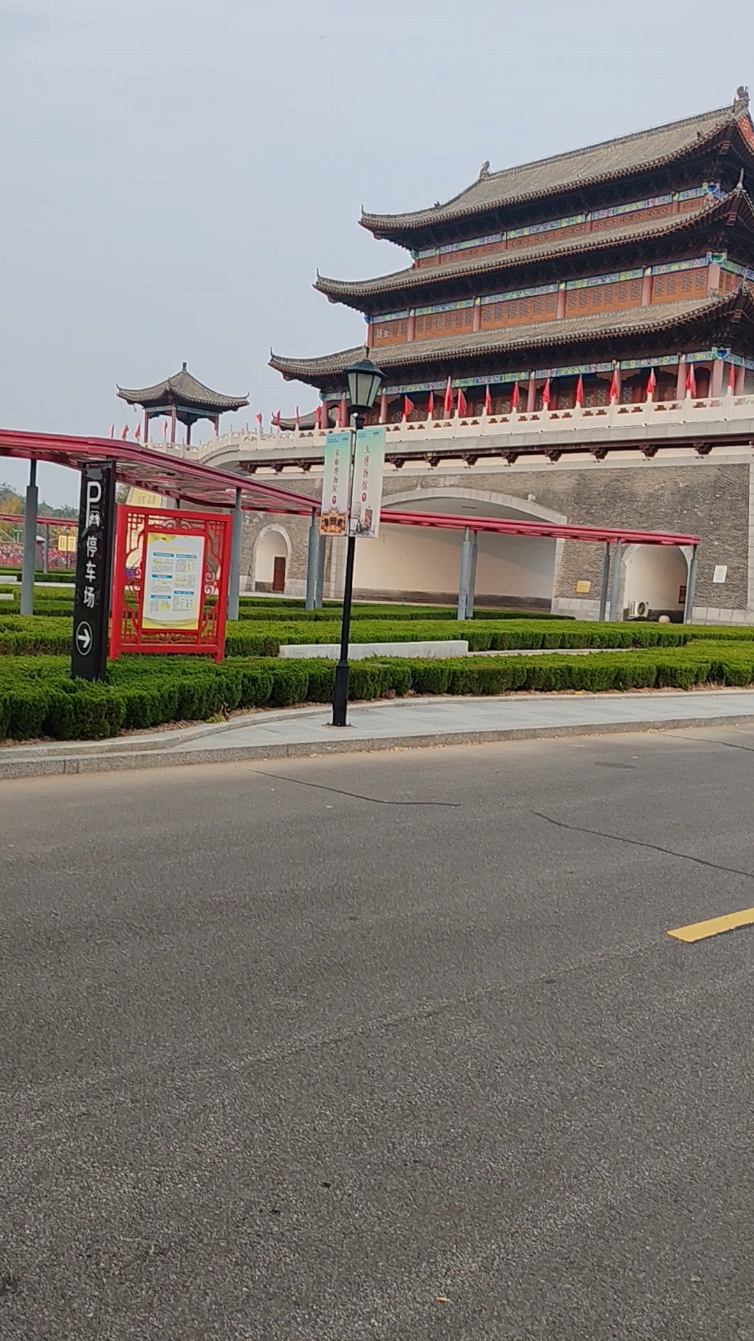 德州市大宁津蟋蟀谷