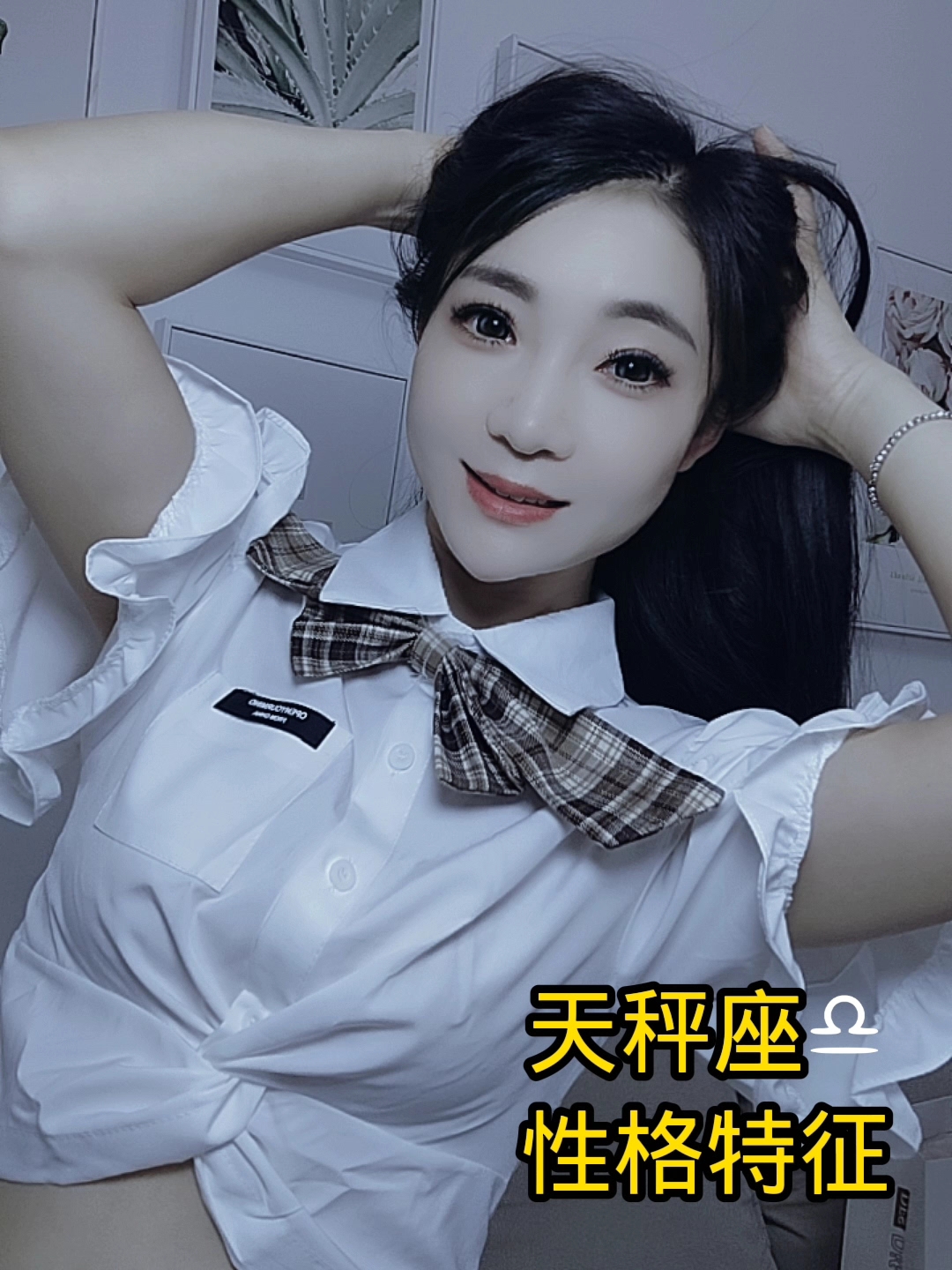 天秤座宝宝集合啦,欢迎在评论区留言