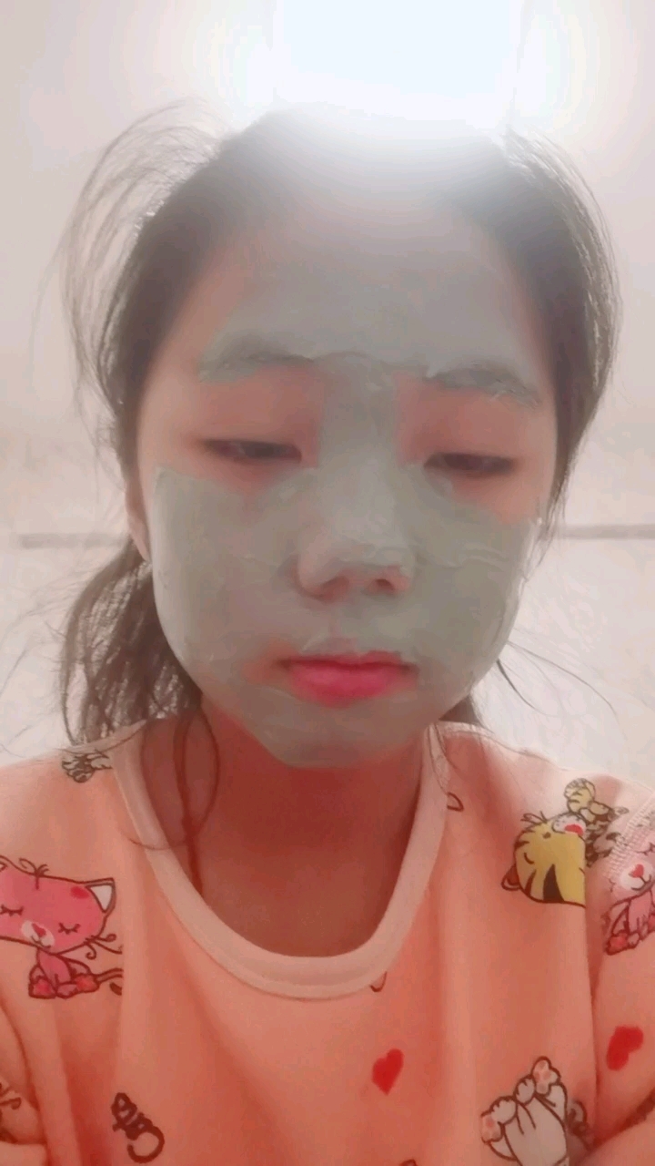 涨粉,我在敷面膜