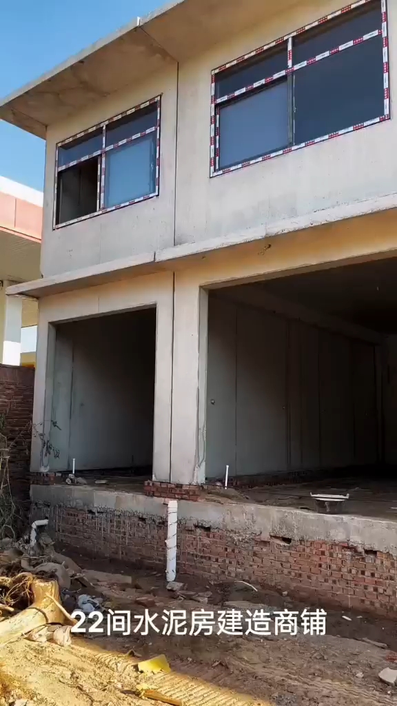 呼伦贝尔水泥房,佳木斯水泥房,牡丹江水泥房,齐齐哈尔水泥房