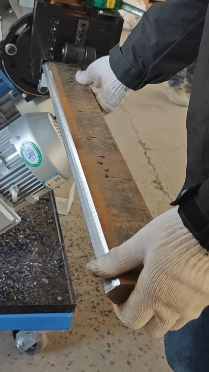 赫为坡口机钢板打坡口