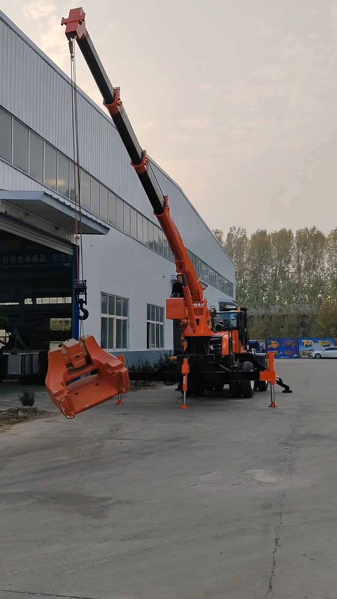 四驱越野叉车吊多功能叉吊一体机工程机械