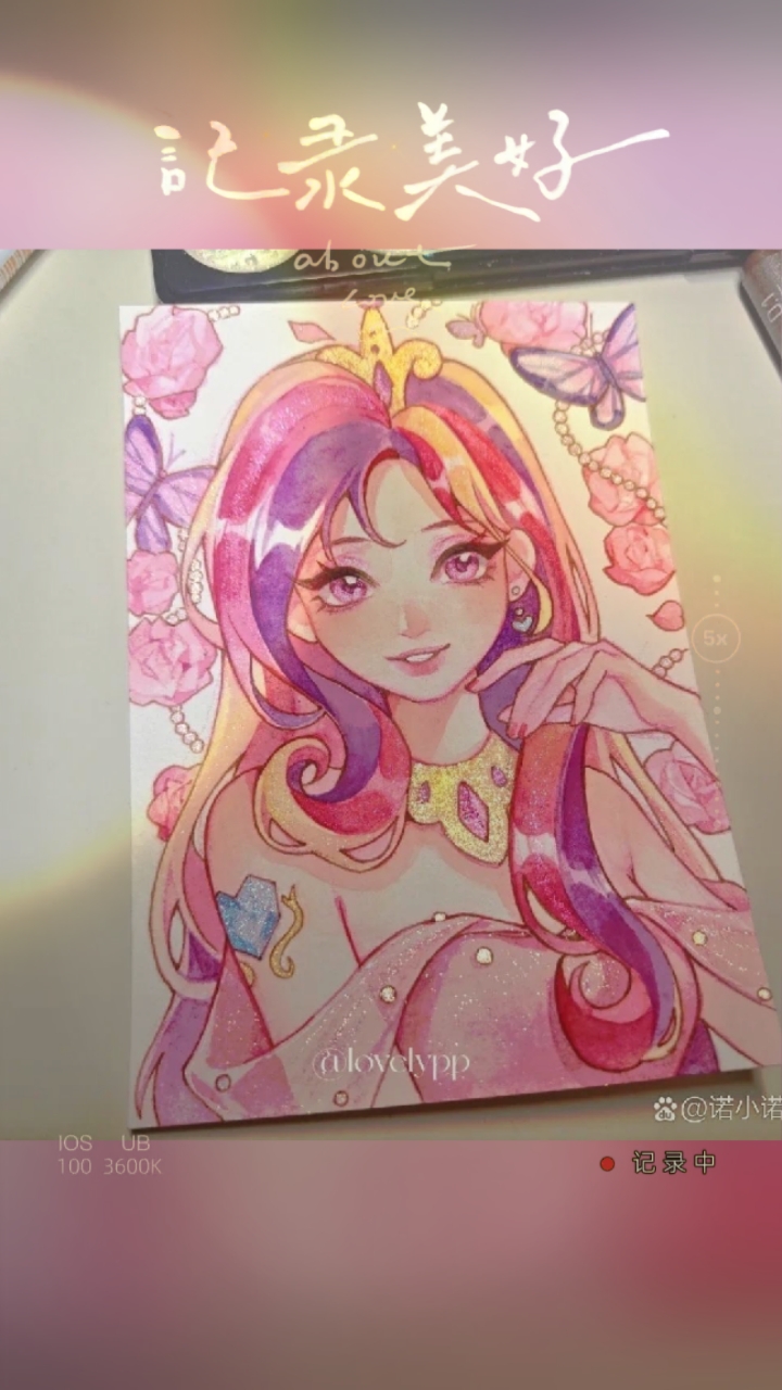 音韵公主的拟人化