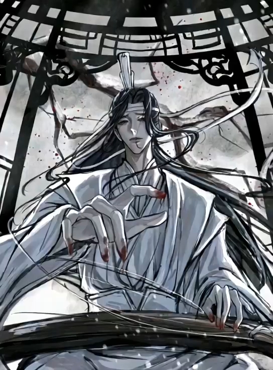 魔道祖师#蓝忘机