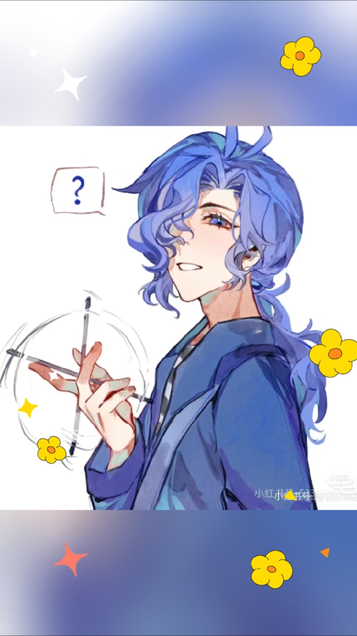 幽子!#扶幽井查理九世