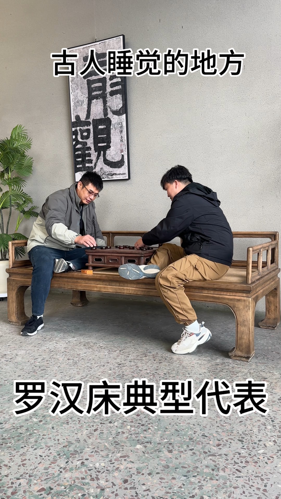 睡罗汉正确姿势图片