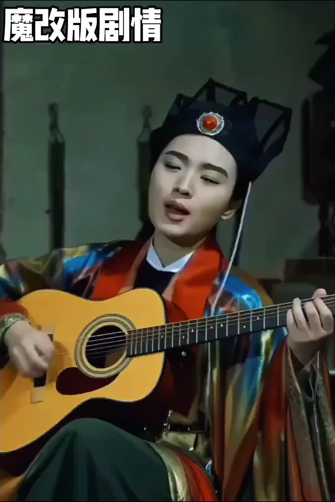 情定少林寺,国雪恋