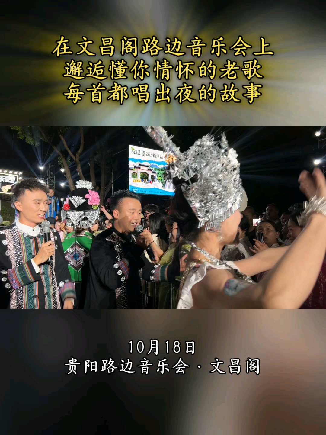 邂逅歌曲原唱(邂逅歌曲原唱云菲菲)