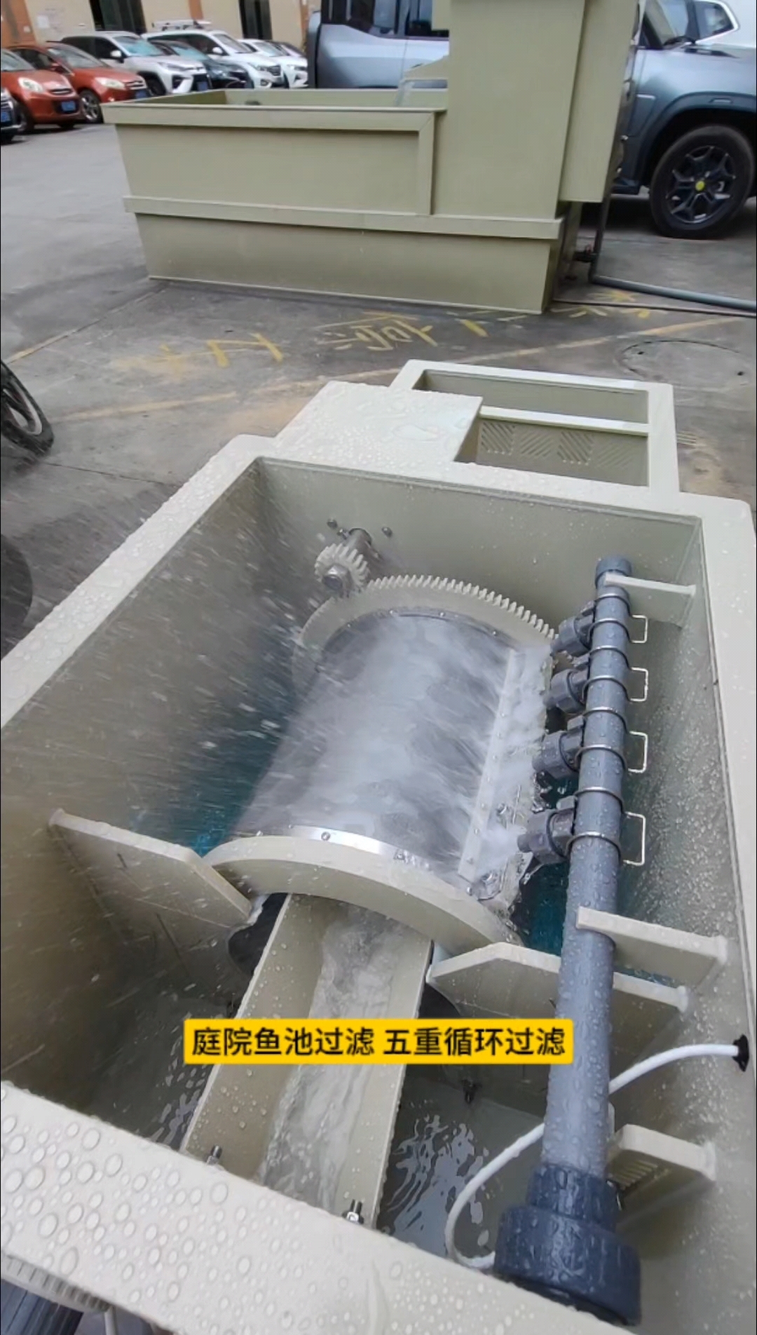 庭院鱼池过滤系统