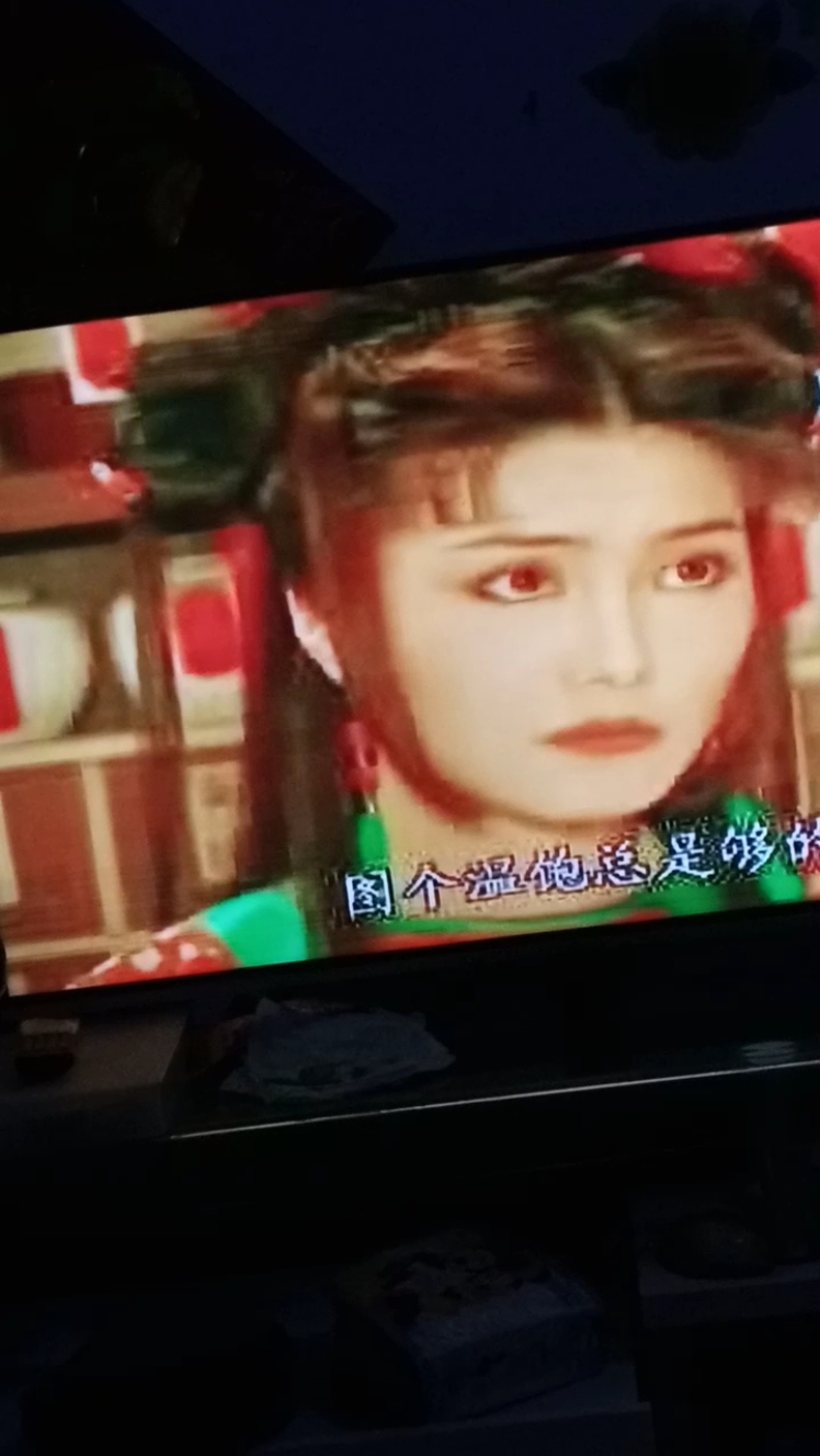 经典怀旧霹雳菩萨