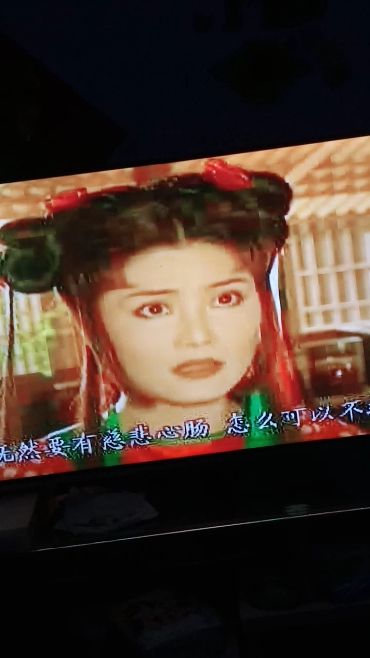 经典怀旧霹雳菩萨