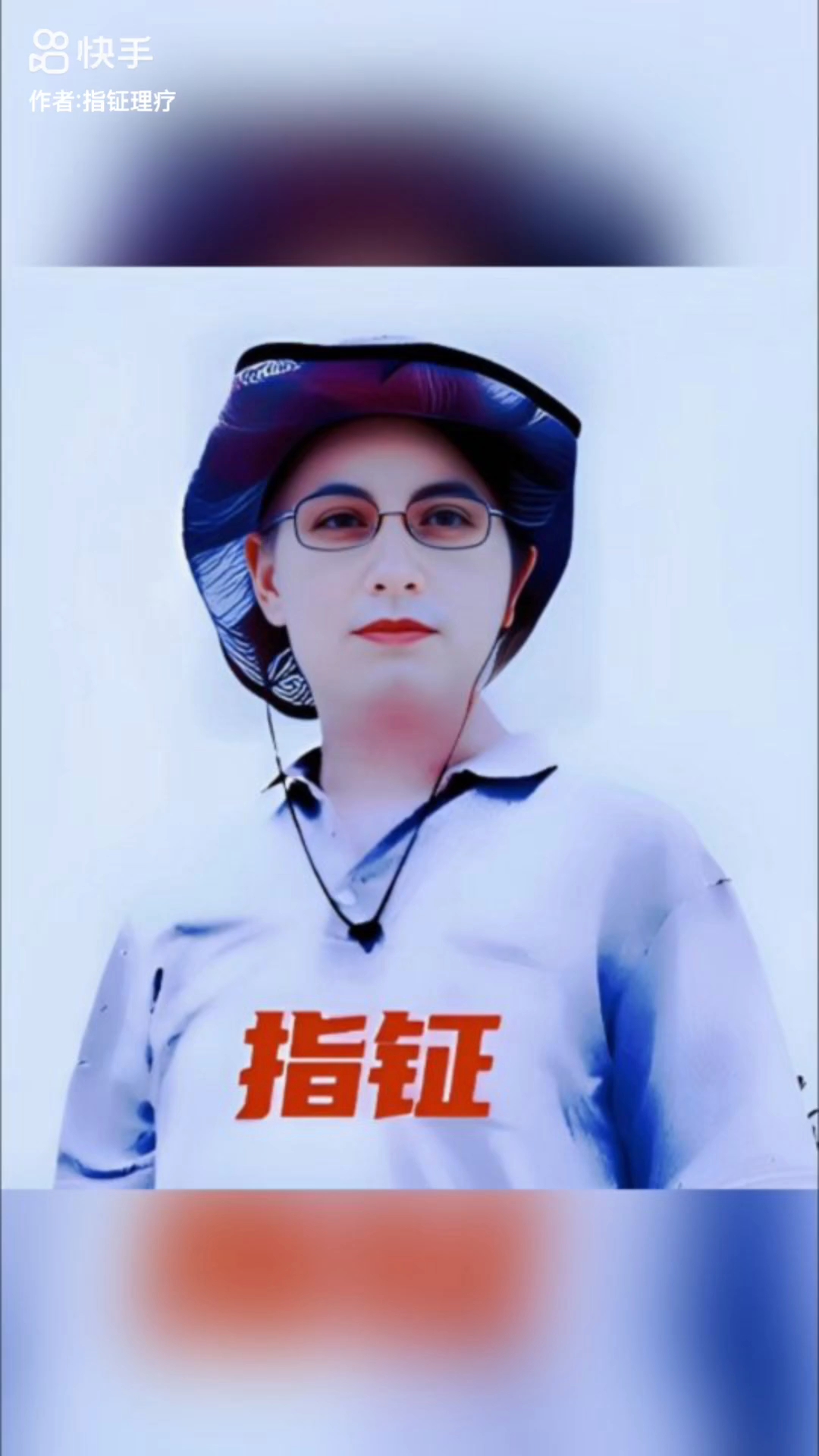 掠影是一个成语,意思是形容事物或人物的影子只是一瞬间的闪现